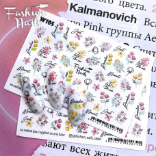 Слайдер дизайны серия  Metallic/Galaxy/White/AeroGraphy W 105