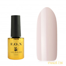 Гель-лак F.O.X French 12 мл №716
