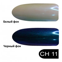 Втирка SaMi Star Light 11