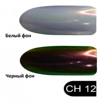 Втирка SaMi Star Light 12