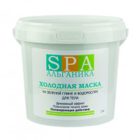 Холодная маска на зеленой глине и водорослях (охлаждение) 1000 грм.
