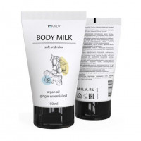 Молочко для тела Body Milk с маслом Арганы Milv 150 мл.