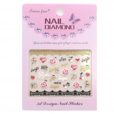 Наклейка 3D Nail Diamond