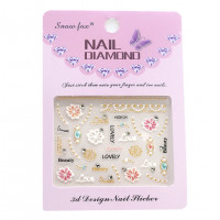 Наклейка 3D Nail Diamond