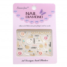 Наклейка 3D Nail Diamond