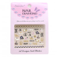 Наклейка 3D Nail Diamond