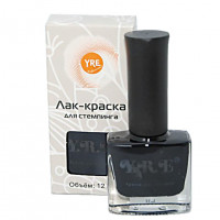 Лак для стемпинга YRE (ЧЕРНЫЙ)