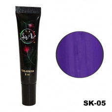 Гель-краска для стемпинга STAMPING GEL SaMi 8 ml №5 (фиолетовый)