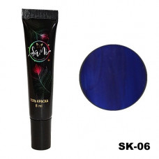 Гель-краска для стемпинга STAMPING GEL SaMi 8 ml №6 (синий)