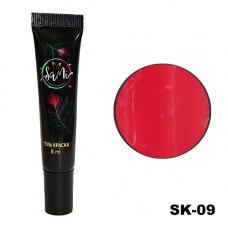 Гель-краска для стемпинга STAMPING GEL SaMi 8 ml №9 (красный)